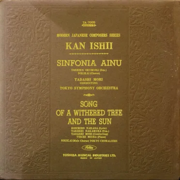 Sinfonia Ainu / Song of a Withered Tree and the Sun