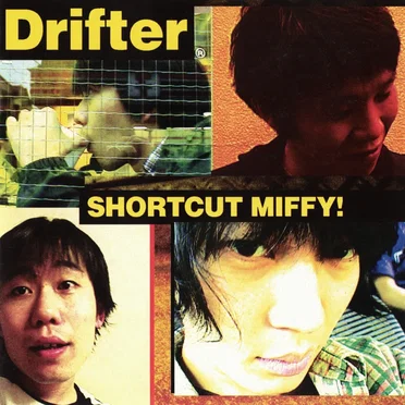 Drifter