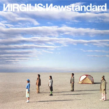Newstandard