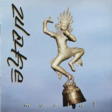Wake by Mortal - album cover