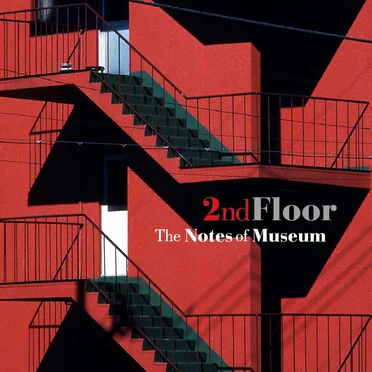 2nd Floor by The Notes of Museum - album cover