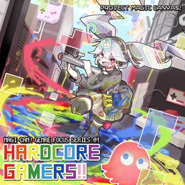 HARDCORE GAMERS!!