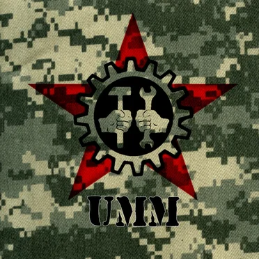 Demo 2008 by U.M.M. - album cover