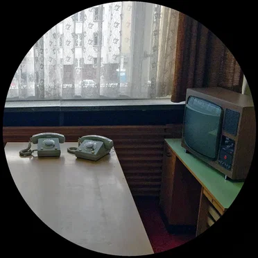 Informant by Karl Marx - album cover