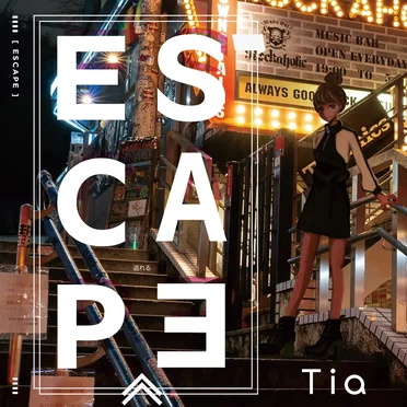 ESCAPE