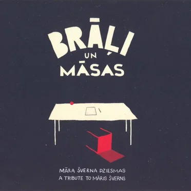 Brāļi un māsas by Various Artists - album cover