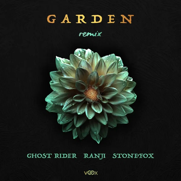Garden Remix