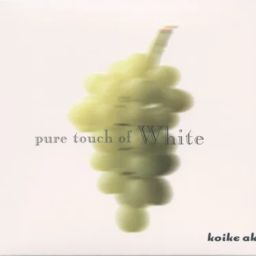 pure touch of White