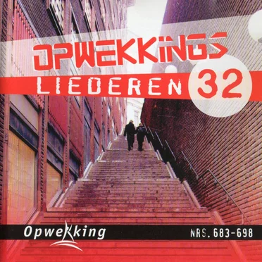 Opwekkingsliederen 32