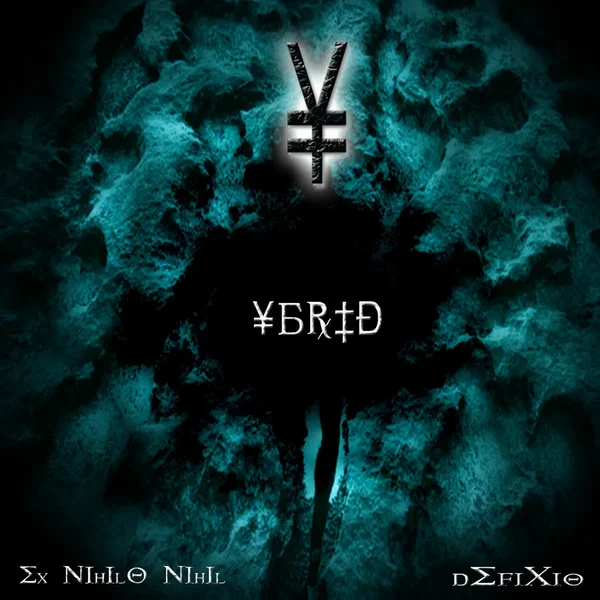 Ex Nihilo Nihil