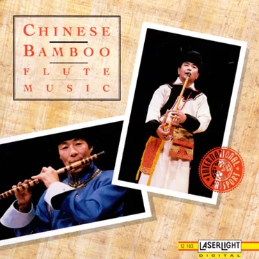 Chinese Bamboo Flute Music