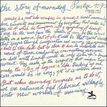 The Story of Moondog