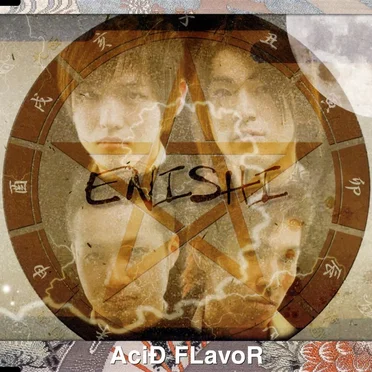 ENISHI