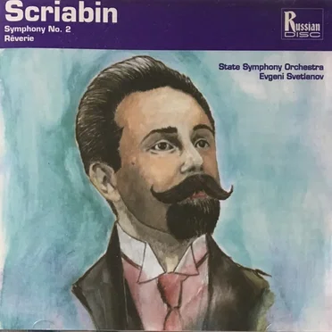 Symphony No. 2 / Rêverie