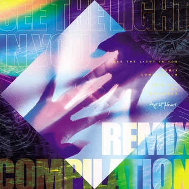 See The Light In You Remix Compilation by Koregroo - album cover