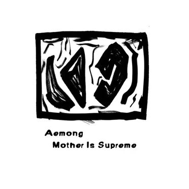 Aemong