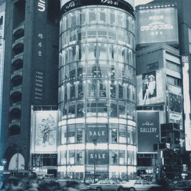 東京