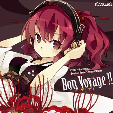 Bon Voyage!! by CODE-49 - album cover