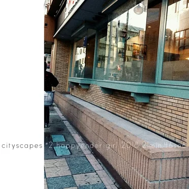 cityscapes #2 by happyender girl - album cover