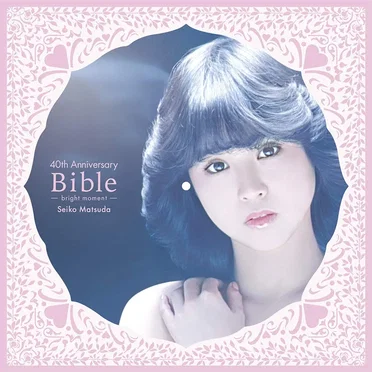 Seiko Matsuda 40th Anniversary Bible -Bright Moment-