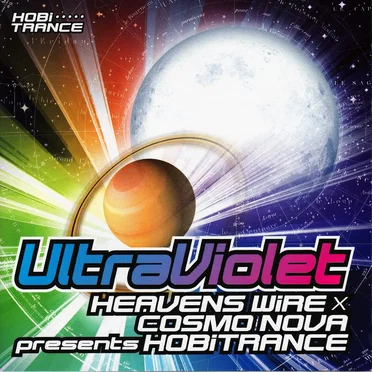 UltraViolet by HEAVENS WiRE - album cover