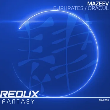 Euphrates / Oracul
