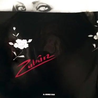 Zubân