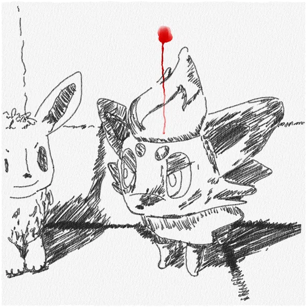 ZORUA