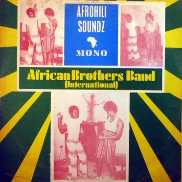 Afrohili Soundz