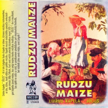 Kapela "Jūlijs"