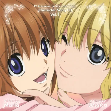 TV Animation うみねこのなく頃に Character Song CD, Volume 1: Ushiromiya Jessica * Ushiromiya Maria by Various Artists - album cover