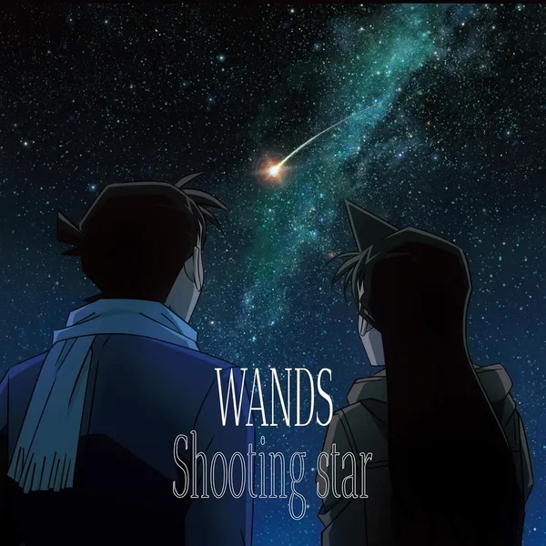 Shooting star