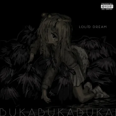 lolid dream