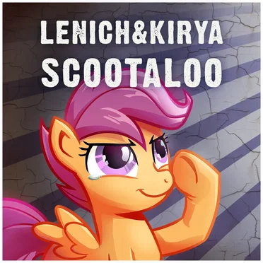Scootaloo