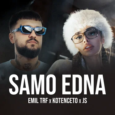 Samo Edna