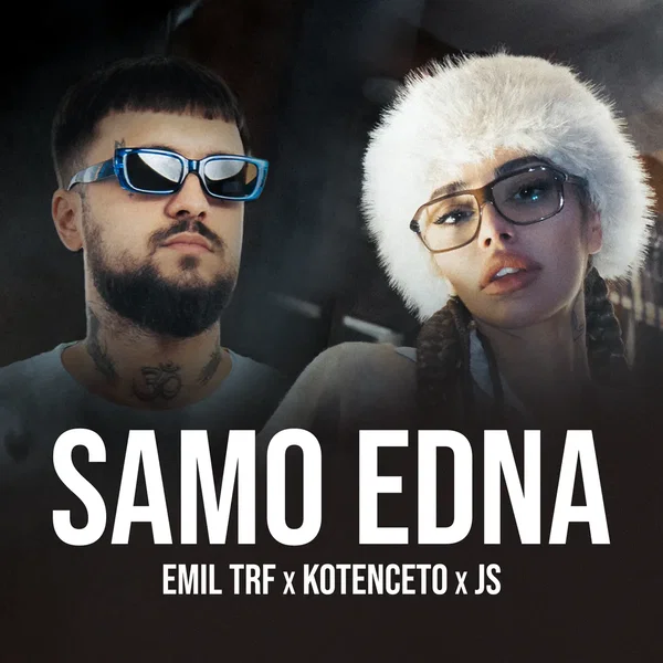 Samo Edna