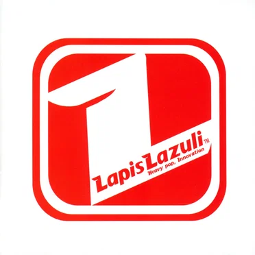 Lapis Lazuli by Lapis Lazuli - album cover