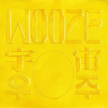 WOOZE
