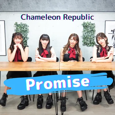 Promise