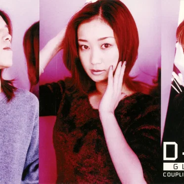 GLORY DAYS by D-LOOP - album cover
