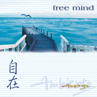 Free Mind