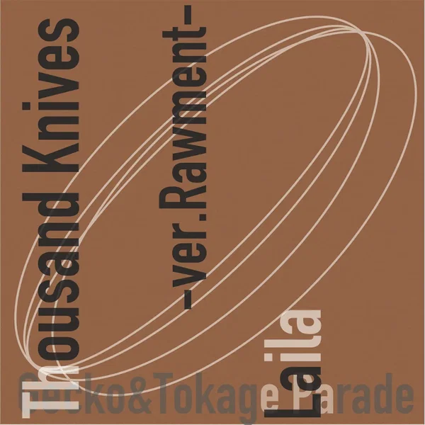 Thousand Knives / Laila