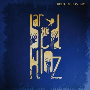 Ar bed kloz by Brieg Guerveno - album cover