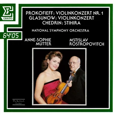 Violin Concertos
