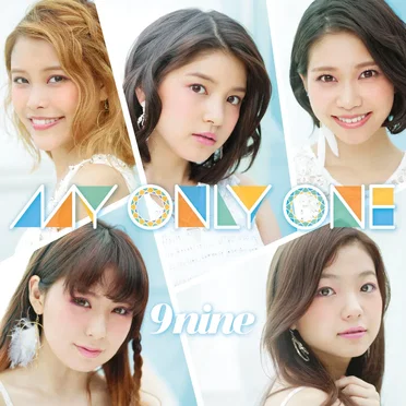 MY ONLY ONE