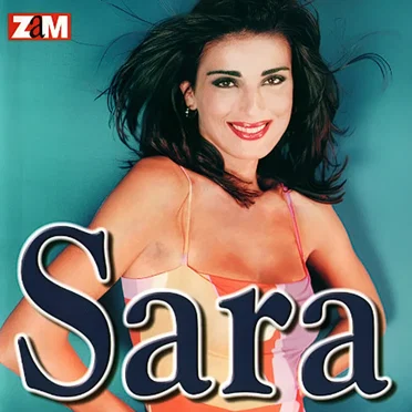 Sara by Sara Marković - album cover