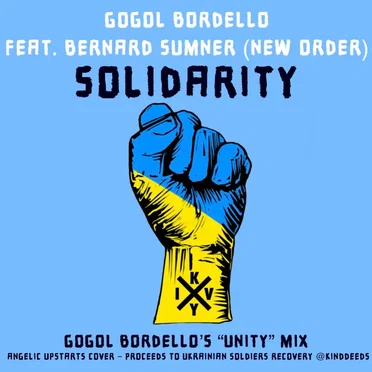 Solidarity (Gogol Bordello’s “Unity” mix)