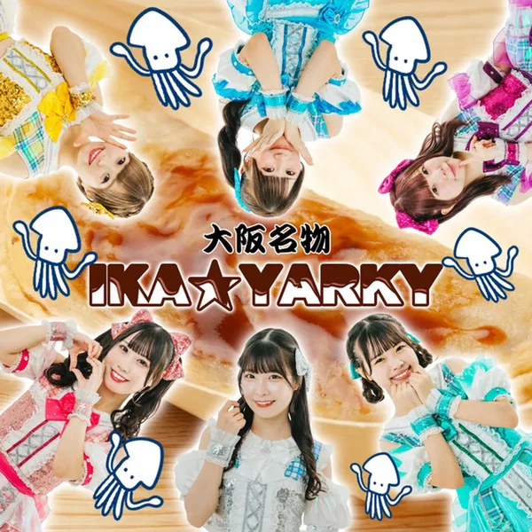 IKA★YARKY