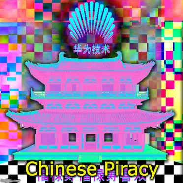 Chinese Piracy