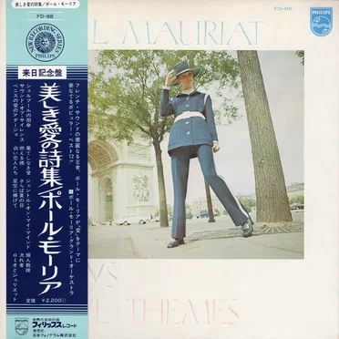 Paul Mauriat Plays Love Themes